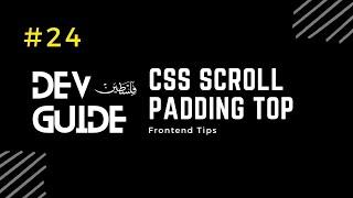 CSS Scroll Padding Top 