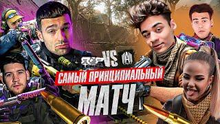 АМКАЛ vs RIP в CS:GO #1 / САМЫЙ ЭМОЦИОНАЛЬНЫЙ МАТЧ ТУРНИРА! / СГОРЕЛ на СОПЕРНИКОВ