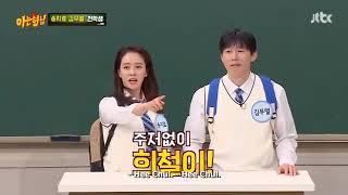 Knowing bros: Heechul to jihyo " momo is a nice girl"  ️️ HeeMo couple