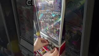 Pokémon Vending Machine 