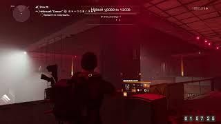 The Division 2: Стоит ли фармить экзот на легенде или лучше обратный отсчет?