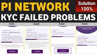 Pi Network KYC Verification Problems Incorrect ID, Missing Data 100% Solution Now Resubmit App..