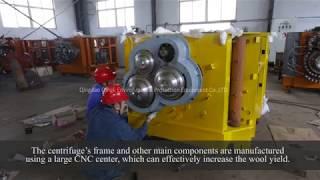 Mineral Wool Production using Electric Furnace