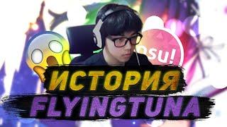 THE FASTEST IMPROVE IN OSU! | Player History: FlyingTuna