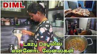 Lazy Dayயில் என்னோட வேலைகள் | Day In My Life | RK Family Vlogs