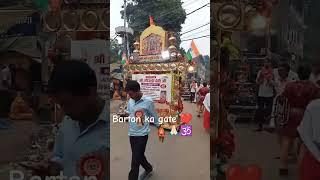 The Mysterious Bartan Ka Gate of Thatheri Bazar