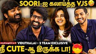 Vaathiyaar-காக தான் நாங்களும் Waiting  Vjs, Soori, Manju Warrier & Ken Interview | Viduthalai 2