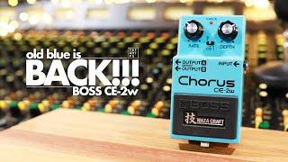 Boss CE-2w Chorus