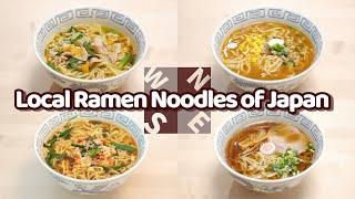 4 Easy Ways to Make Local Ramen in North, South, East, and West JAPAN