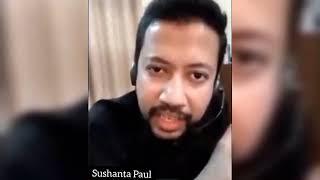 দেখিয়ে দিন | inspirational video | Powerful Motivational Speech | Sushanta Paul