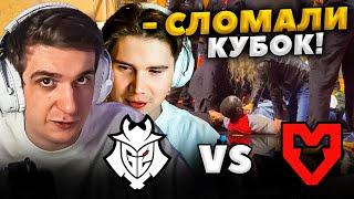 ЭВЕЛОН и ШАДОУКЕК смотрят G2 vs MOUZ 1/4 ФИНАЛА PGL CS2 Major Copenhagen 2024