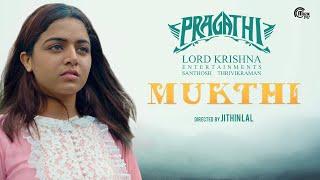 MUKTHI Music Video Ft Wamiqa Gabbi | KS Harisankar | Abishekh Amanath | Jithin Lal | Pragathi Band