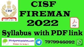 CISF fireman syllabus 2022  | CISF fireman syllabus  pdf Download | CISF fireman practice set pdf