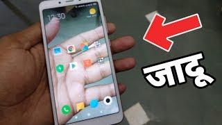 Transparent Phone 2019 !! By Technical Divyansh