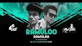 Ramuloo Ramulaa||Dj Song Remix(Tapori Mix)Dj Ajay Aj & Dj Praveen Chnr(Download Link In Description)