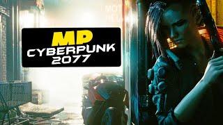 Cyberpunk 2077 Multiplayer FREEROAM Pre-Alpha TEST | CyberMP #cyberpunk2077