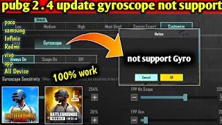 How to fix 2.6 update Gyroscope Daley problem in pubg mobile to Bgmi l how to fix gyro not support