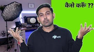 How to Remove Green Screen Video Background in Adobe Premiere Pro (Hindi) #nirभय