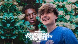 EEONEGUY ft. TO ETERNITY - Теплий Дощ (KOLABA REMIX)