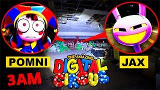 IF YOU SEE POMNI.EXE & JAX.EXE FROM THE AMAZING DIGITAL CIRCUS AT 3AM, RUN AWAY FAST!