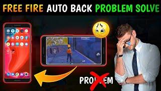 Free Fire Auto Back Problem | Free Fire Auto Back Problem Solve | Free Fire Max Auto Back Problem