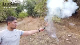 Цветной дым Color Smoke красный с чекой