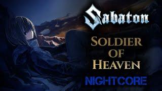 [Female Cover] SABATON – Soldier of Heaven [NIGHTCORE by ANAHATA + Lyrics]