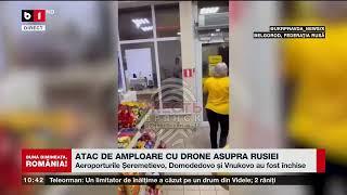 ATAC DE AMPLOARE AL UCRAINEI ÎN INIMA RUSIEI_Știri B1TV_10 sept. 2024