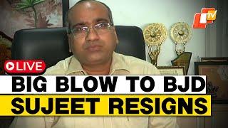 OTV LIVE: Big Blow To BJD! Party MP Sujeet Kumar Resigns From Membership Of Rajya Sabha