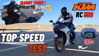 KTM RC 390 Top Speed| All Gear Test| @who_fkn_pd