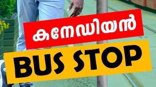 Canadian Bus Stop | കനേഡിയൻ ബസ്സ്റ്റോപ്പ് | lets go with alex