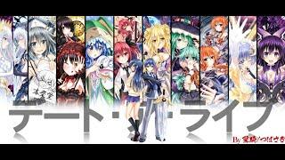 [AMV] Date a Live -Angel Of Darkness