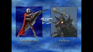 MUGEN　ウルトラマンエースvsバラバ