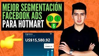 Las Mejores Segmentaciones en FACEBOOK ADS para HOTMART (Marketing de Afiliados)