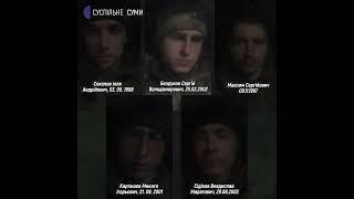 У селі Грунь Охтирського району 1 березня затримали російських військових