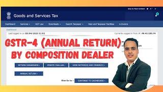 How to File #gstr4  (Annual Return) by #composition  Taxpayer. With Live Demo.