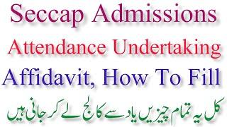 Seccap Admissions Attendance Undertaking Affidavit How To Fill