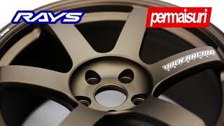 PERMAISURI | Rays Volk Racing TE37 Saga S-Plus