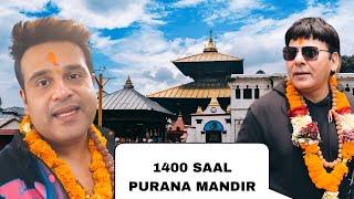 1400 SAAL PURANE TEMPLE MEIN GYE KRUSHNA SUDESH | PASHUPATINATH TEMPLE | Nepal Vlog