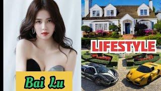 Bai MengYang(Bai Lu)|Lifestyle (2022) Biography|Net worth|Boyfriend|Height|Age|Facts|Popular dramas|