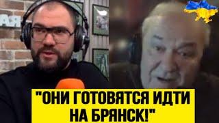 "Это реальная угроза! ВСУ готовят наступление на Брянск!"