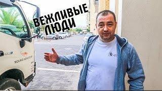 Квартирный переезд в Израиле | Стас Костенко | Moving Non Stop