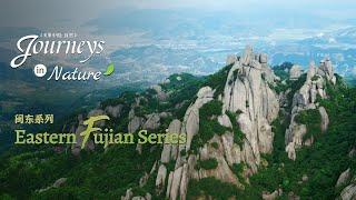 Eastern Fujian Series Ep. 5: Fairyland on the sea