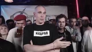 VERSUS #5 сезон III׃ Oxxxymiron VS ST