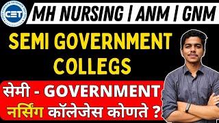 MH Nursing CET 2024 | Semi Government Colleges | BSc Nursing Admission | ANM GNM | #bscnursing