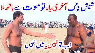 How to play jattu vs bumsi vs Rehman bijli vs farooq mochawala vs shoailgondal New kabaddi match2024