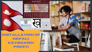 How to download nepali keyboard/ preeti font in pc (in nepali)