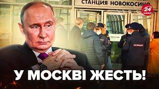 Зараз! Масові ОБЛАВИ у Москві, росіяни НИЮТЬ! Путін ЗАКРИВАЄ виїзд з РФ? Ось, що ЗАДУМАВ