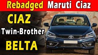 New toyota belta 2021 - Launch, Engine, Interior, Exterior | toyota belta review | toyota ciaz