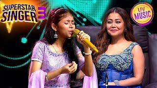 'Dilbaro' पर एक Sweet Father's Day Performance | Superstar Singer S3 | Full Episode